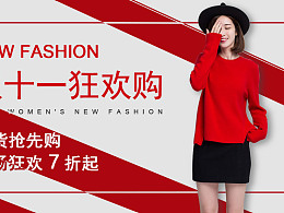 Qkiuann 重新定義現(xiàn)代女性著裝美學(xué)